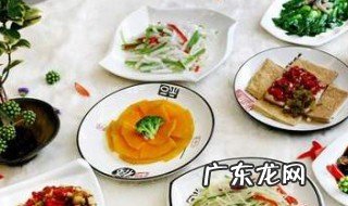 多吃素食的好处 素食的好处