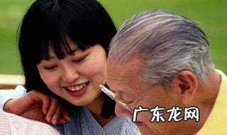 写给父亲催泪的话简短100字 写给父亲催泪的话简短