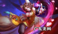 王者荣耀击败暴君是什么意思 王者荣耀击败暴君是什么意思呀