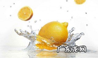 女人吃柠檬的好处 柠檬的好处