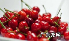 吃樱桃的好处与功效 吃樱桃的好处