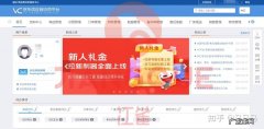 京东海外平台有哪些岗位？10万+京东人告诉你