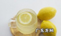 女性长期喝柠檬水的好处 喝柠檬水的好处