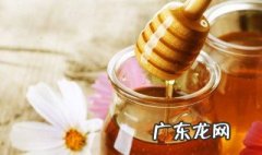 蜂蜜的好处与坏处 蜂蜜的好处