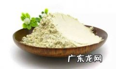 三七粉有6种人不能吃 三七粉有6种人不能吃 怎么喝三七粉