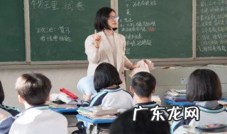 在古代登徒子是什么意思 登徒子是形容什么人