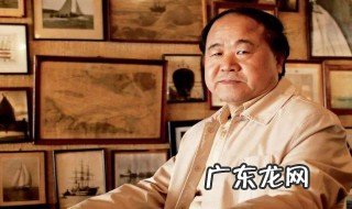 中国诺贝尔奖第一个人 诺贝尔奖第一个中国获得者