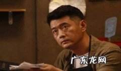 猎狐行长扮演者 猎狐行长媳妇
