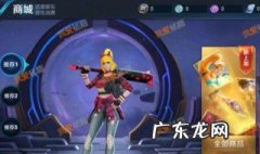 王者解除关系亲密度会不会变 王者荣耀解除关系后亲密指数会变吗