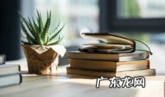 听君一席话胜读十年书的意思 听君一席话胜读十年书的意思是什么意思解释视频动画