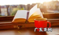 有意栽花花不发无心插柳柳成荫的意思 怎么理解有意栽花花不发无心插柳柳成荫
