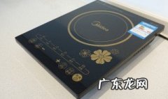 电磁炉一直响显示E6怎么回事 电磁炉一直响显示e6怎么回事啊