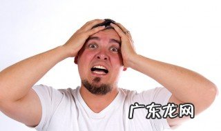 季节性情绪失控是什么 季节性情绪失调的表现