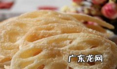 做糖藕片方法 怎样做糖藕片好吃
