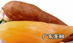 吃雪莲果的禁忌 营养价值 吃雪莲果的禁忌
