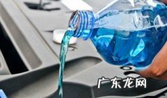 玻璃水配方与制作方法 玻璃水配方