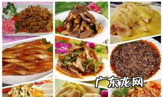 卤菜配方和做法 卤菜配方