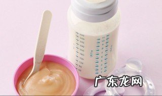 配方奶粉佳贝艾特 配方奶粉