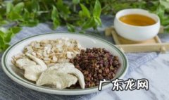 生化汤配方功效与作用清宫后需要喝几天 生化汤配方