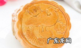 月饼皮的做法及配方 无糖月饼皮的做法及配方