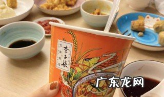 凉皮调料配方大全 面皮调料配方