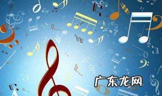 最好听的英文歌曲前十名 百听不厌 最好听的英文歌