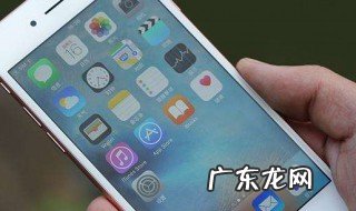 苹果ID不显示头像怎么回事 iphone id不显示头像