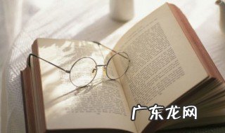 清明向英烈致敬的寄语 向英烈致敬的寄语