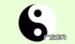 风水知识一千讲 风水知识