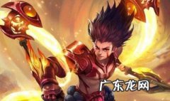王者荣耀哪吒打得过吕布吗 王者荣耀哪吒打得过吕布吗