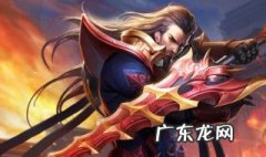 王者荣耀不同系统登同一个号可以吗安全吗 王者荣耀不同系统登同一个号可以吗