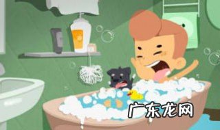 洗完澡身体有点痒是怎么回事 洗完澡身体瘙痒怎么回事
