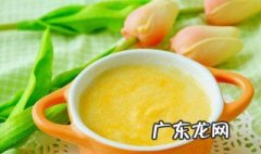 宝宝几个月添加辅食 全奶粉宝宝几个月添加辅食