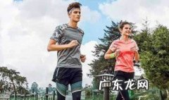 减肥一天能消耗多少热量 减肥一天消耗多少热量效果好