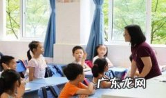 有中学教师资格证可以当小学老师吗 有中学教师资格证可以当小学老师吗女生