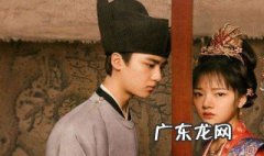 清平乐怀吉的身世 清平乐怀吉身世第几集