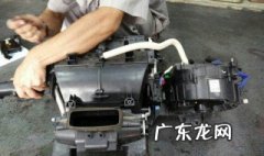 清洗蒸发箱的好处 什么时候需要清洗蒸发箱?