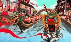 中秋节的由来30字 端午节的由来30字