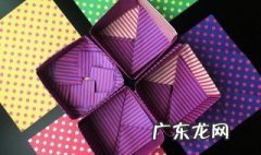 纸魔方教程视频 纸魔方六怎么做