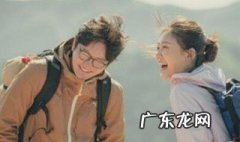 我是余欢水大结局是什么样 我是余欢水最终结局