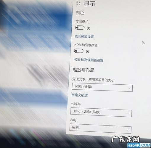 win10怎么样切盘