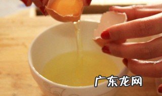 低热量食物 低热量食物图片