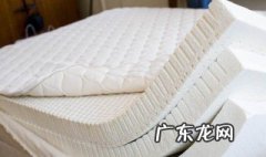 乳胶枕头的好处和坏处视频 乳胶枕头的好处和坏处