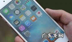 手机数据连接无法上网 手机数据连接不能上网