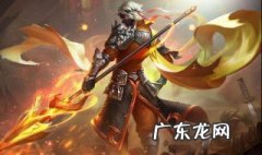 王者水果甜心什么时候重做 王者荣耀水果甜心会出星元吗
