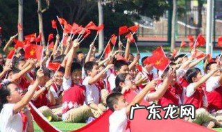 校园安全知识内容 校园安全知识