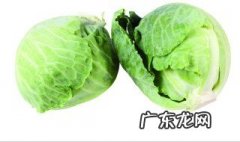 做梦梦见包菜怎么回事 做梦梦见包菜怎么回事啊