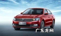朗逸锁车灯不亮按开锁亮 朗逸锁车灯不亮但开锁亮