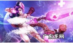 王者荣耀拿暴君有什么好处 拿暴君有什么用