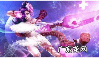 王者荣耀拿暴君有什么好处 拿暴君有什么用
